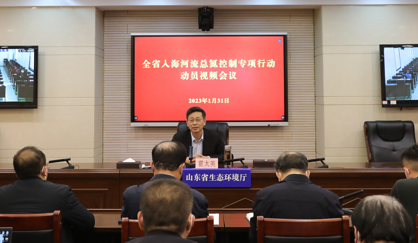 W020230201616181235739 W020230201616181235739